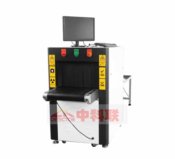 安檢機(jī)ZK5030A型X光安檢機(jī)