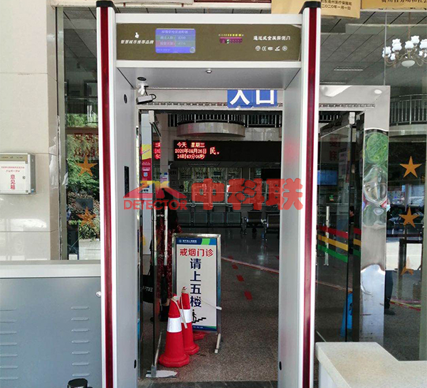 ZK-807熱成像式體溫篩查安檢門