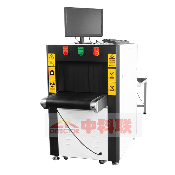 安檢機ZK5030A型X光安檢機