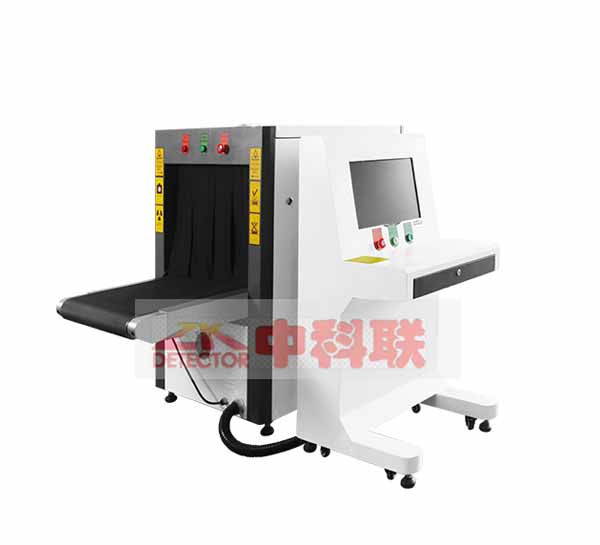 安檢機ZK-6550C型X光安檢機