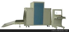 X光安檢機判斷出違禁物品應(yīng)該如何處理(圖1)